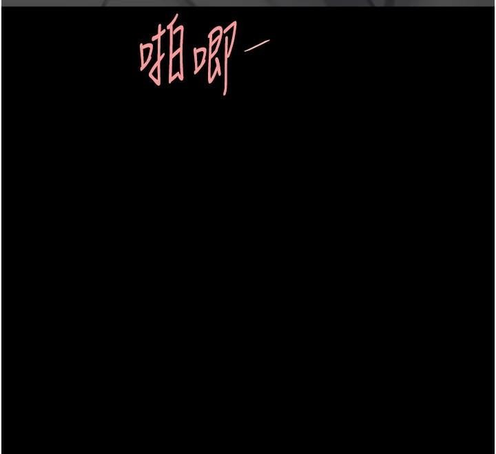 [韩国漫画] 复仇母女丼 剧情,熟女人妻#[241P]-136