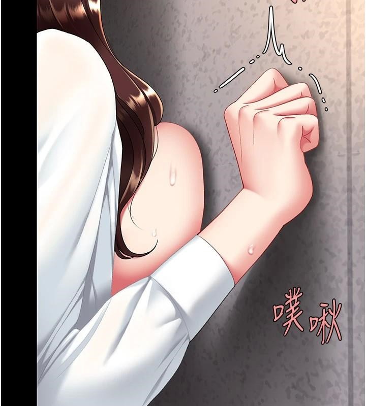 [韩国漫画] 复仇母女丼 剧情,熟女人妻#[241P]-145