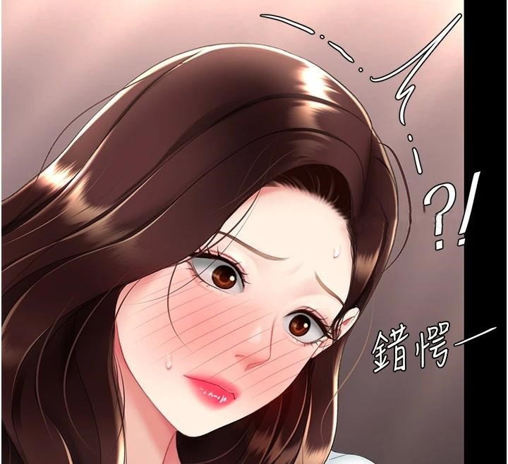 [韩国漫画] 复仇母女丼 剧情,熟女人妻#[241P]-148