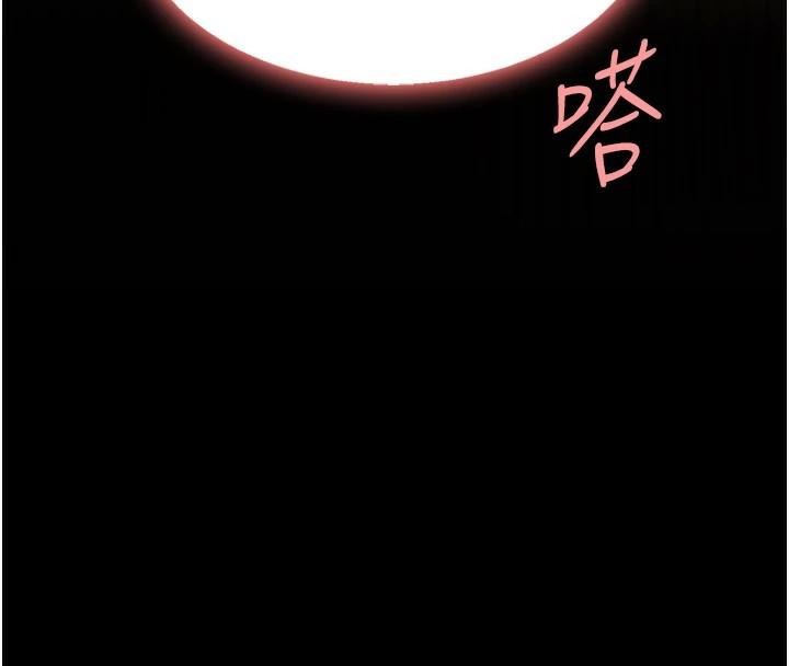 [韩国漫画] 复仇母女丼 剧情,熟女人妻#[241P]-168