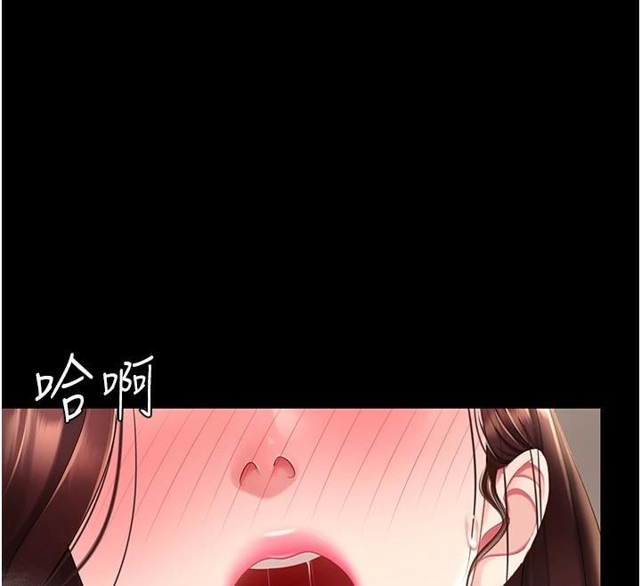 [韩国漫画] 复仇母女丼 剧情,熟女人妻#[241P]-172