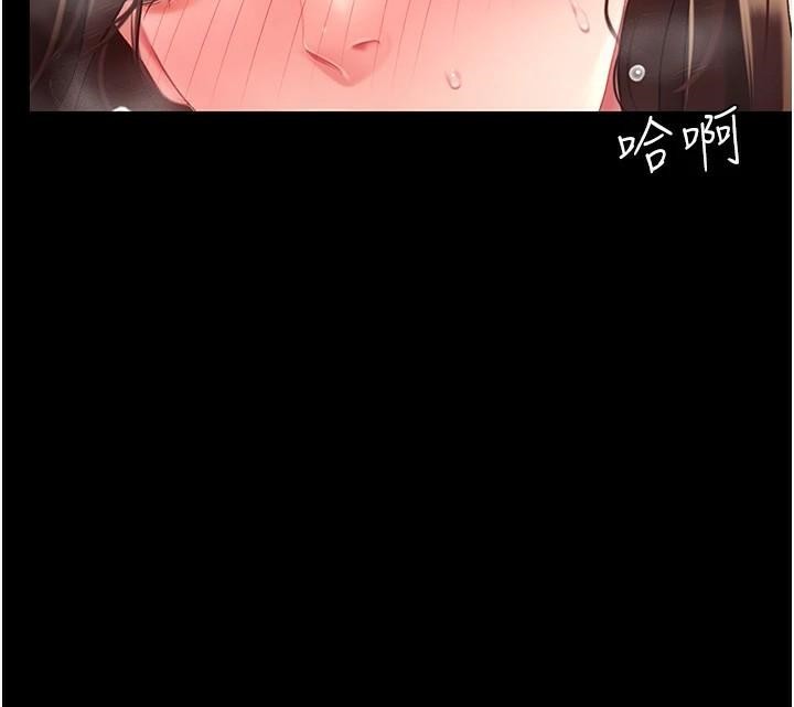 [韩国漫画] 复仇母女丼 剧情,熟女人妻#[241P]-183