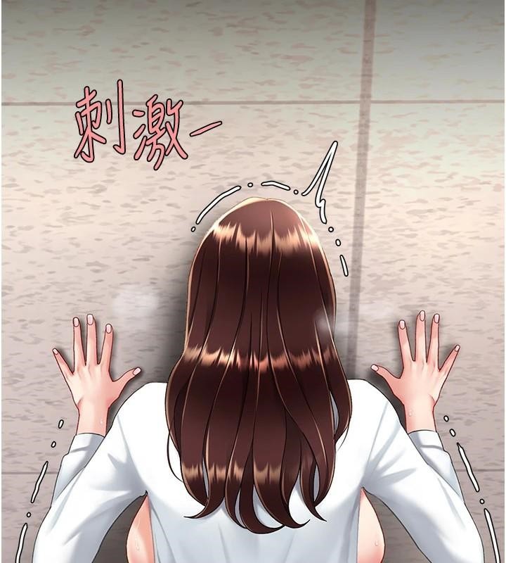 [韩国漫画] 复仇母女丼 剧情,熟女人妻#[241P]-188