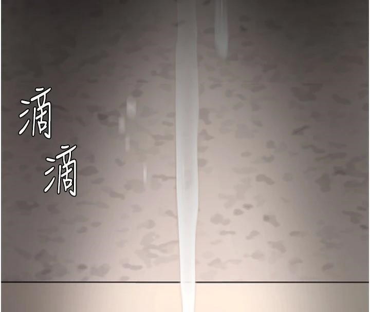 [韩国漫画] 复仇母女丼 剧情,熟女人妻#[241P]-191