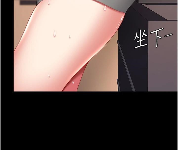 [韩国漫画] 复仇母女丼 剧情,熟女人妻#[241P]-212