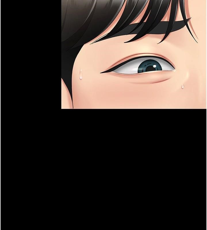 [韩国漫画] 复仇母女丼 剧情,熟女人妻#[241P]-233