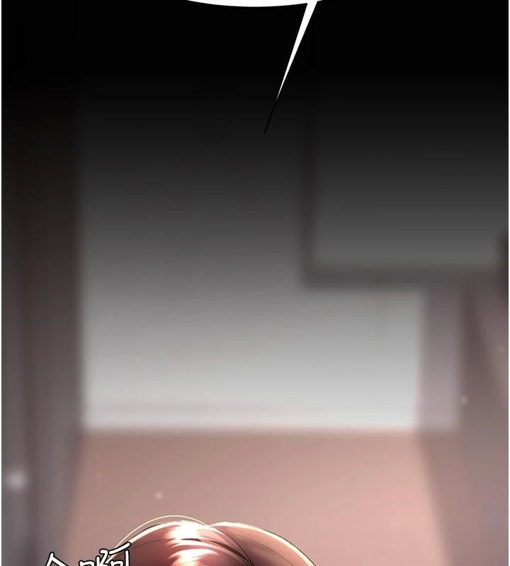 [韩国漫画] 复仇母女丼 剧情,熟女人妻#[241P]-28