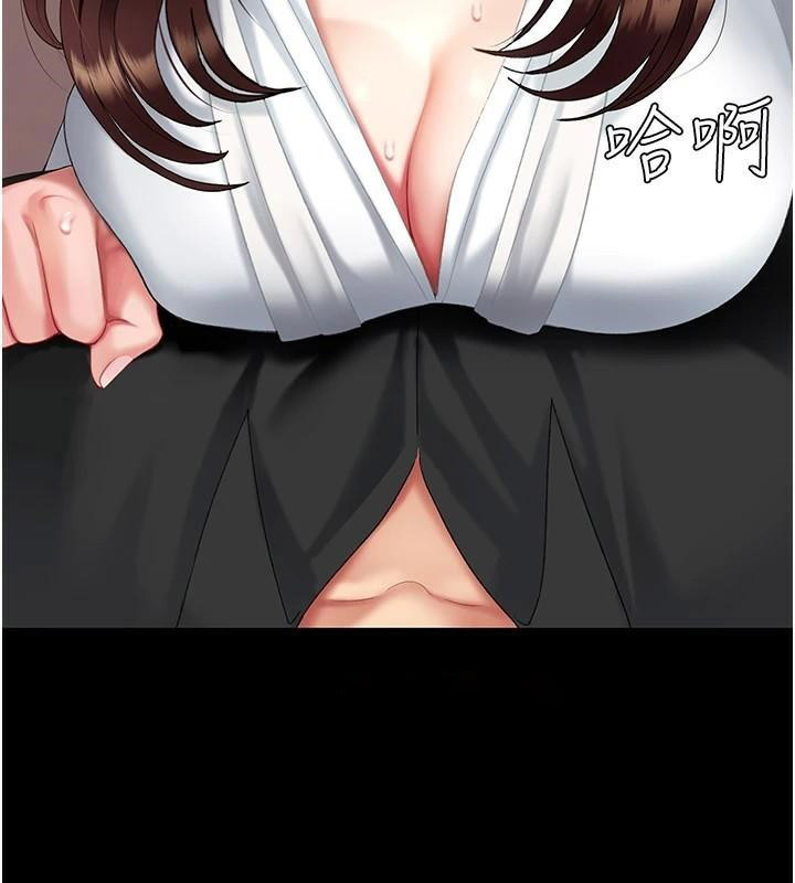 [韩国漫画] 复仇母女丼 剧情,熟女人妻#[241P]-30