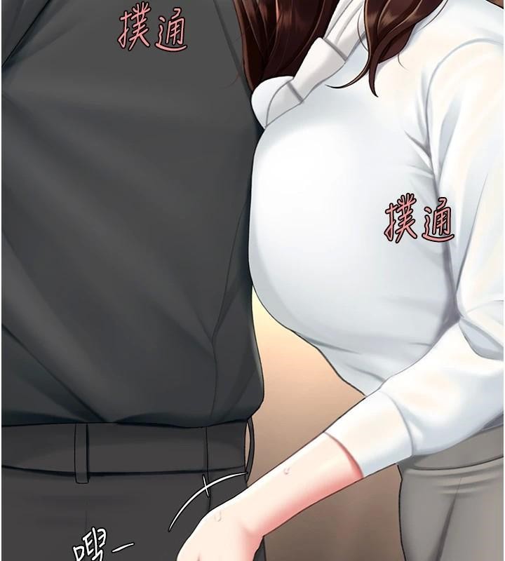 [韩国漫画] 复仇母女丼 剧情,熟女人妻#[241P]-38