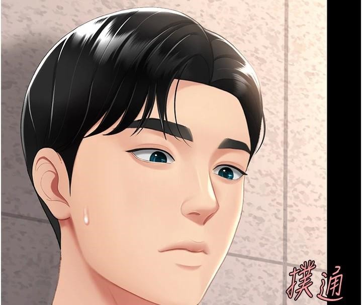 [韩国漫画] 复仇母女丼 剧情,熟女人妻#[241P]-41