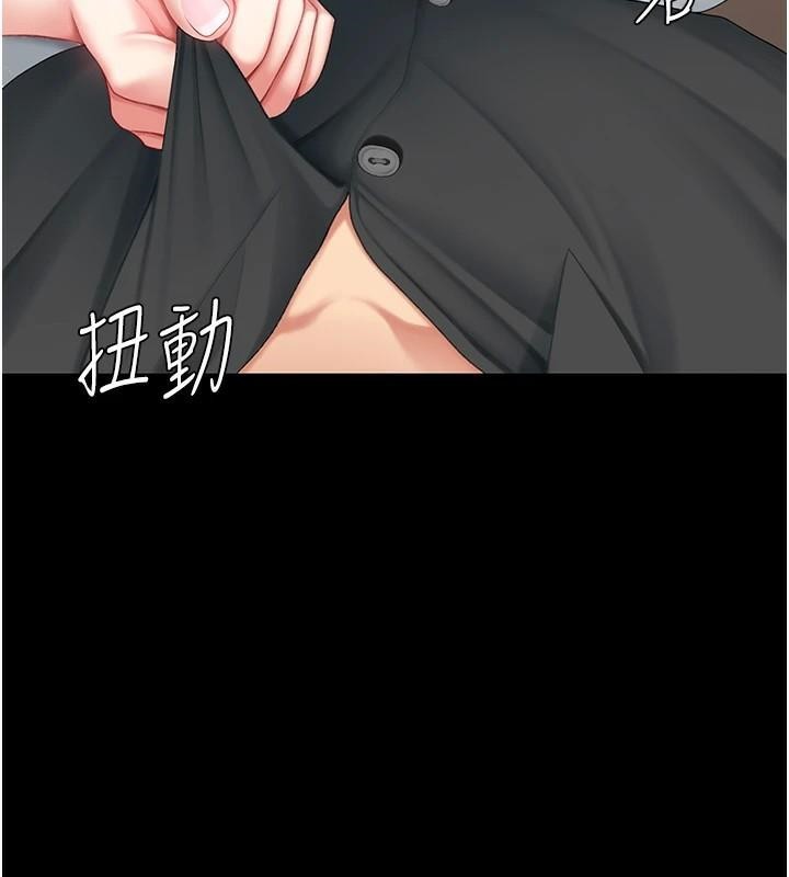 [韩国漫画] 复仇母女丼 剧情,熟女人妻#[241P]-48