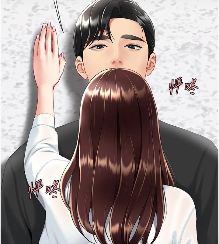 [韩国漫画] 复仇母女丼 剧情,熟女人妻#[241P]-5