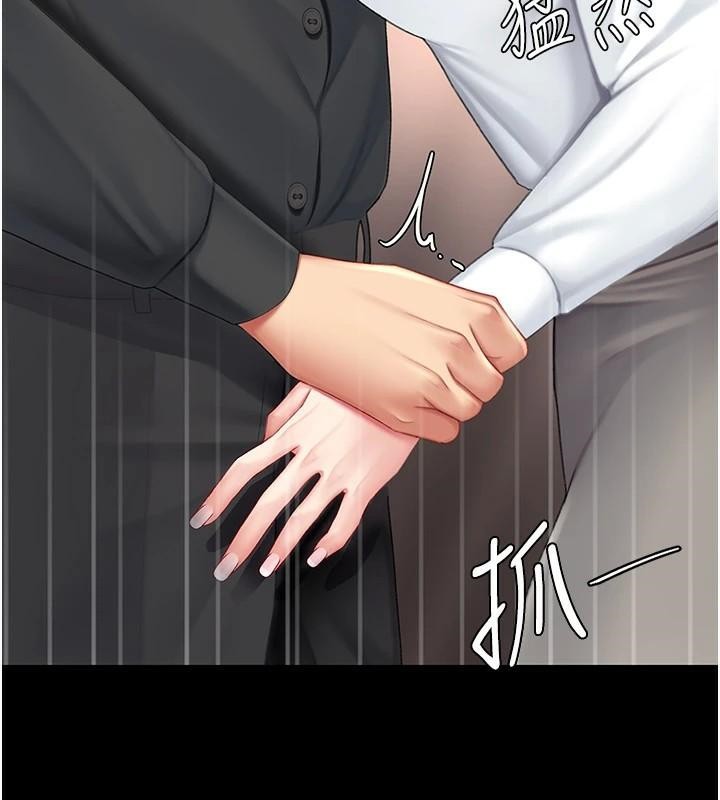 [韩国漫画] 复仇母女丼 剧情,熟女人妻#[241P]-56