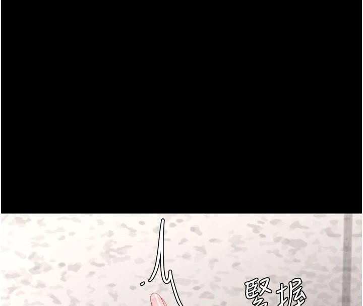 [韩国漫画] 复仇母女丼 剧情,熟女人妻#[241P]-69