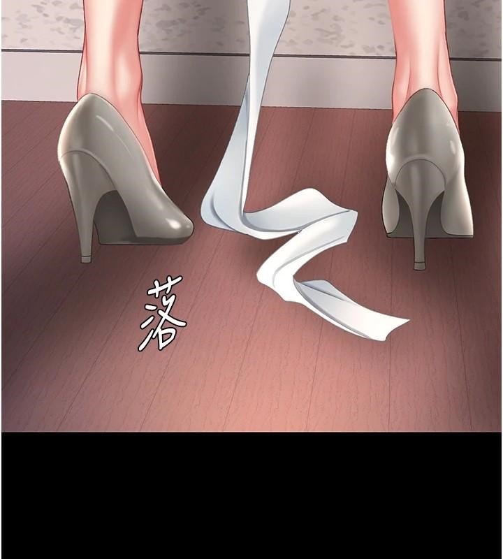 [韩国漫画] 复仇母女丼 剧情,熟女人妻#[241P]-79