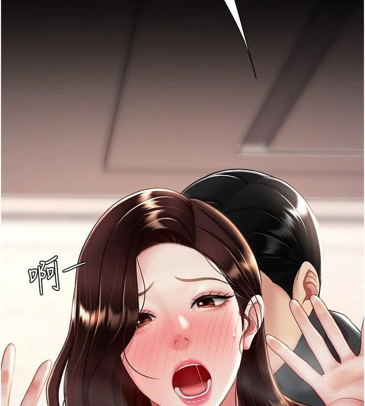 [韩国漫画] 复仇母女丼 剧情,熟女人妻#[241P]-81