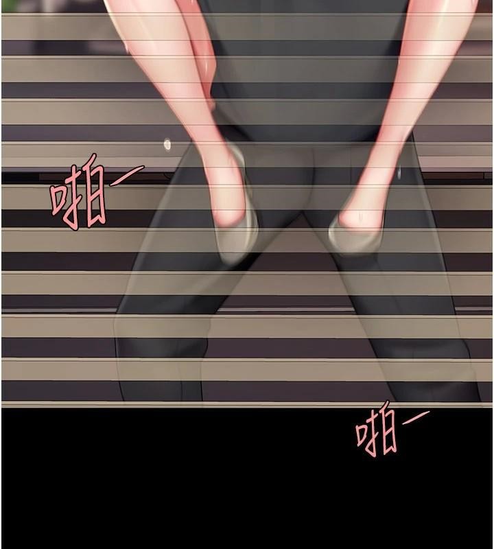 [韩国漫画] 复仇母女丼 剧情,熟女人妻#[226P]-106