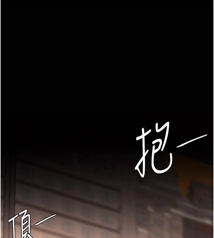 [韩国漫画] 复仇母女丼 剧情,熟女人妻#[226P]-123