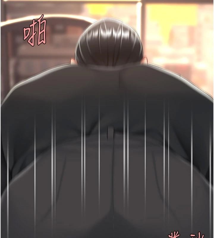 [韩国漫画] 复仇母女丼 剧情,熟女人妻#[226P]-137