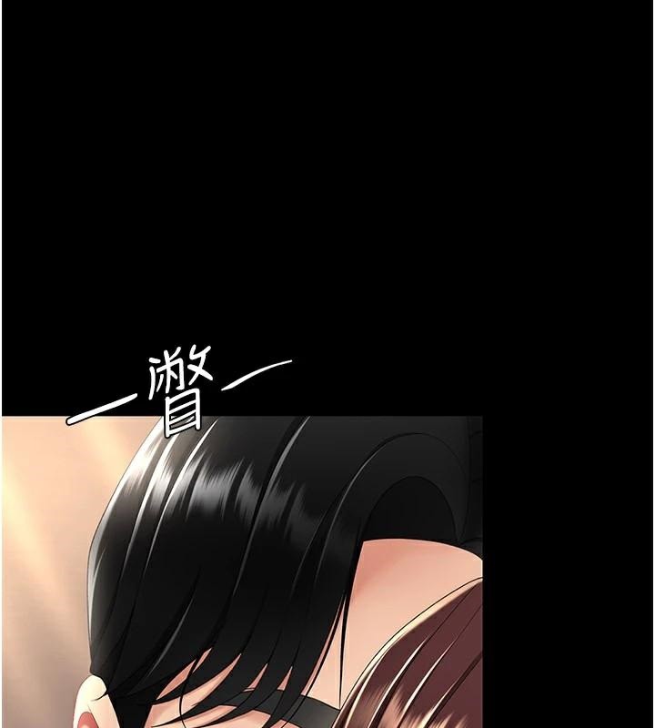 [韩国漫画] 复仇母女丼 剧情,熟女人妻#[226P]-163