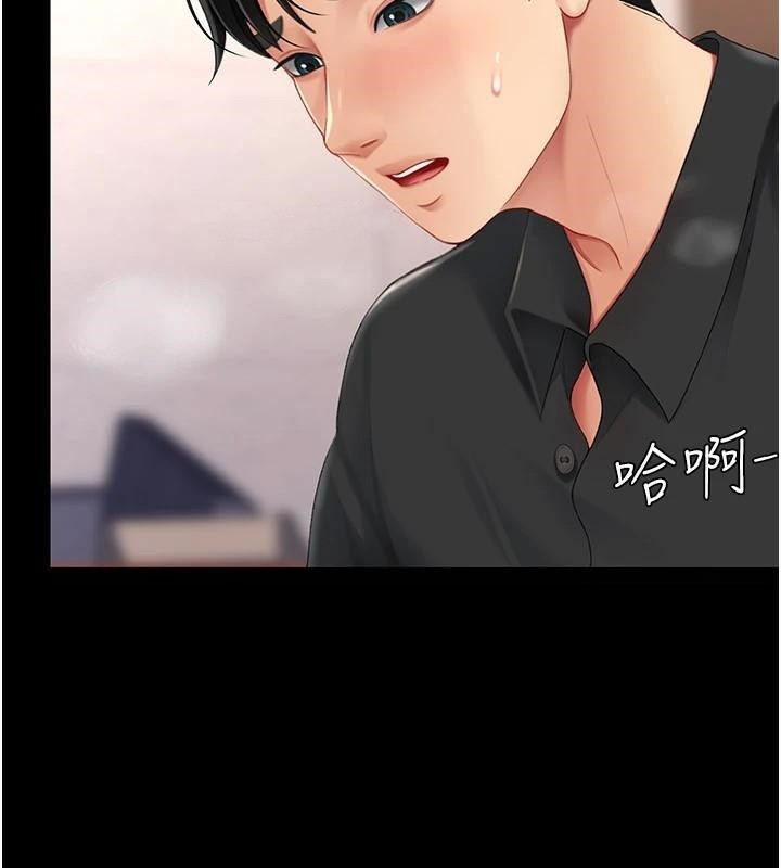 [韩国漫画] 复仇母女丼 剧情,熟女人妻#[226P]-177