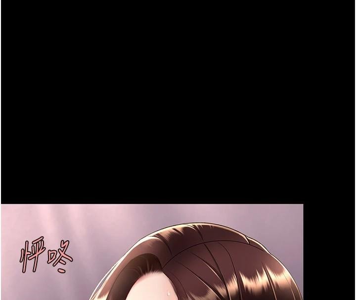 [韩国漫画] 复仇母女丼 剧情,熟女人妻#[226P]-194