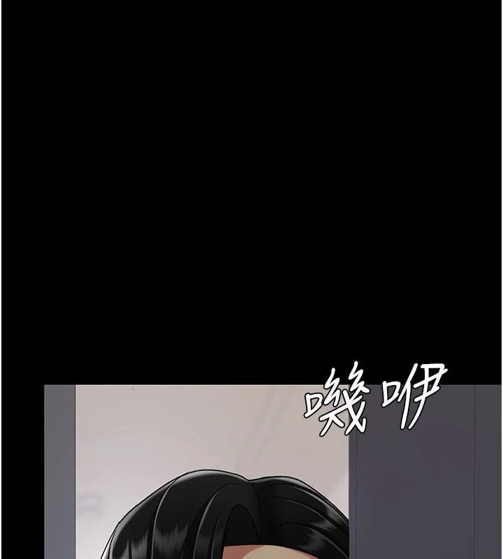 [韩国漫画] 复仇母女丼 剧情,熟女人妻#[226P]-214