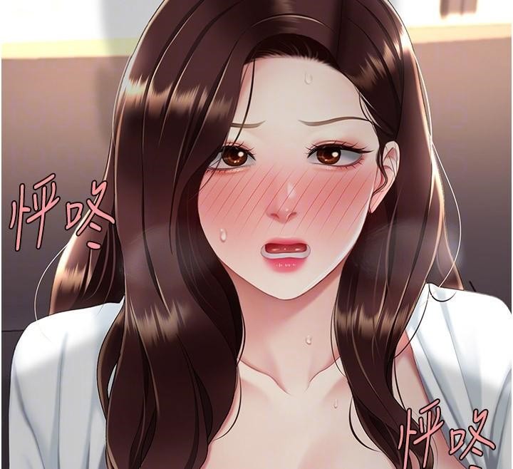 [韩国漫画] 复仇母女丼 剧情,熟女人妻#[226P]-23