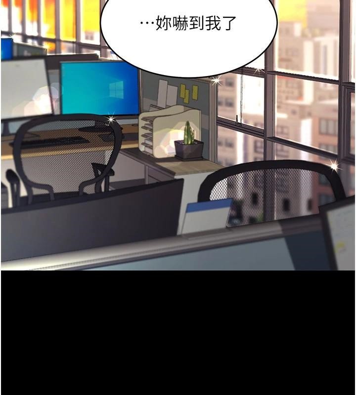 [韩国漫画] 复仇母女丼 剧情,熟女人妻#[226P]-31