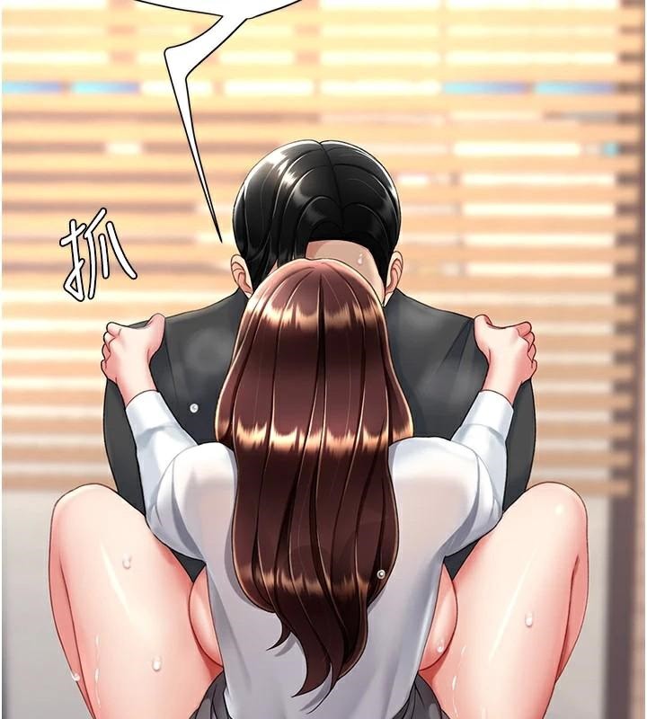 [韩国漫画] 复仇母女丼 剧情,熟女人妻#[226P]-42