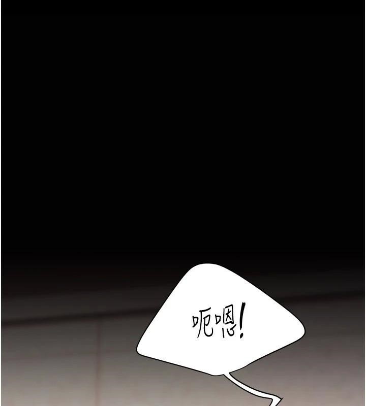 [韩国漫画] 复仇母女丼 剧情,熟女人妻#[226P]-70