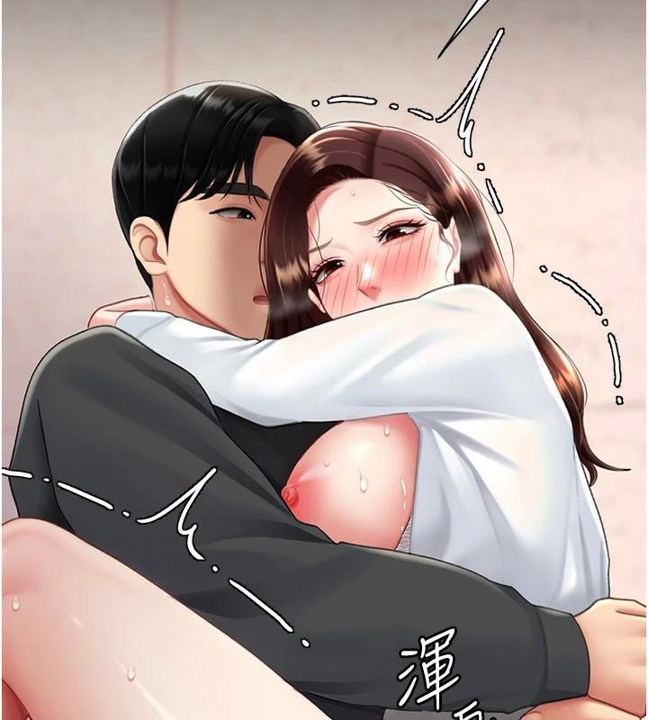 [韩国漫画] 复仇母女丼 剧情,熟女人妻#[226P]-71