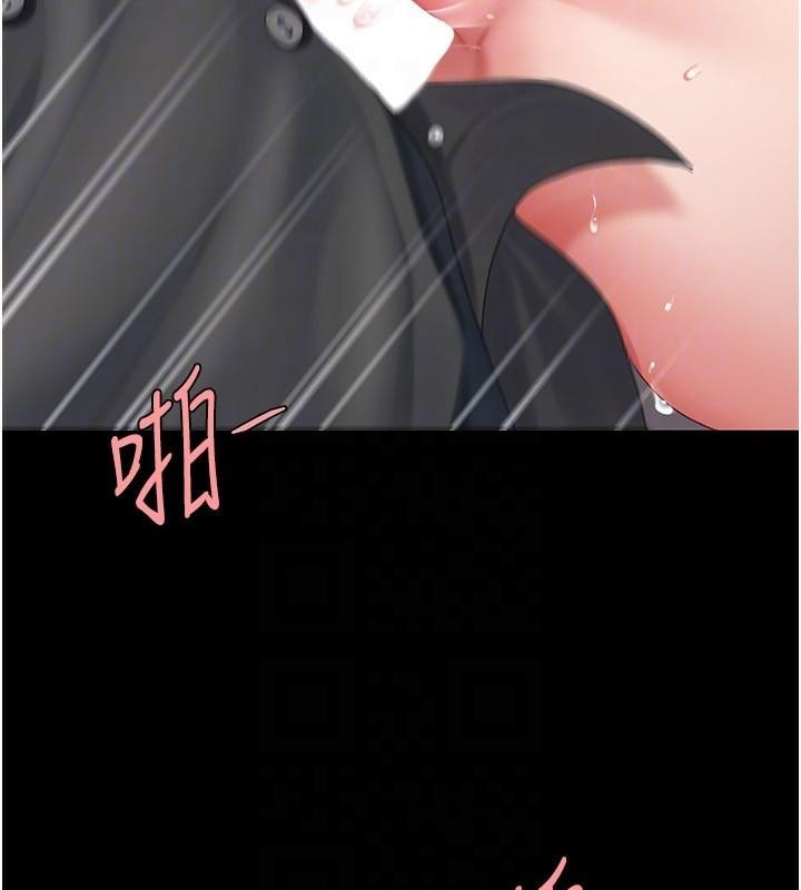 [韩国漫画] 复仇母女丼 剧情,熟女人妻#[226P]-75