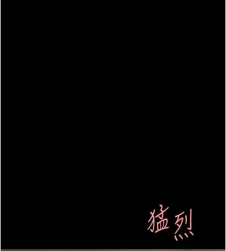 [韩国漫画] 复仇母女丼 剧情,熟女人妻#[226P]-86