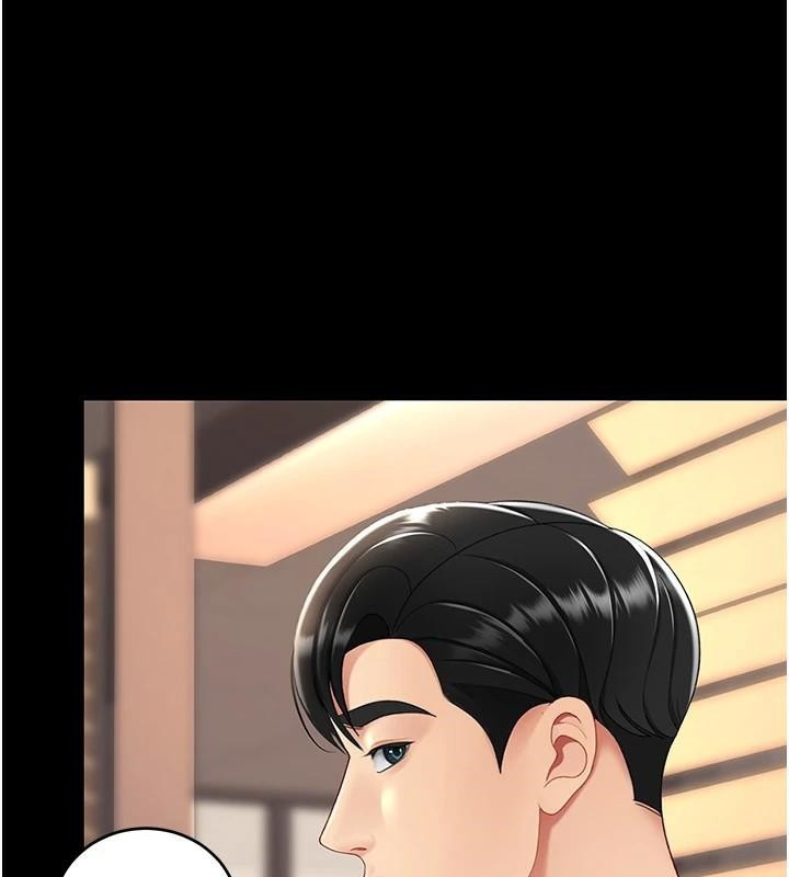 [韩国漫画] 复仇母女丼 剧情,熟女人妻#[212P]-1