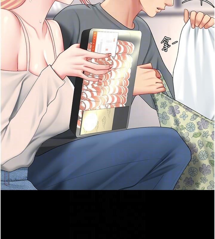 [韩国漫画] 复仇母女丼 剧情,熟女人妻#[212P]-106