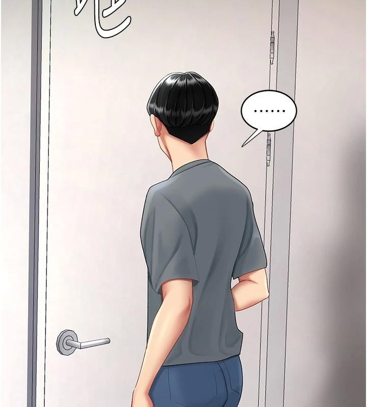 [韩国漫画] 复仇母女丼 剧情,熟女人妻#[212P]-118