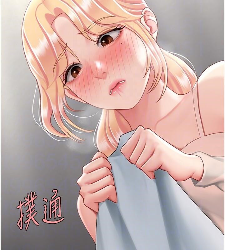 [韩国漫画] 复仇母女丼 剧情,熟女人妻#[212P]-122