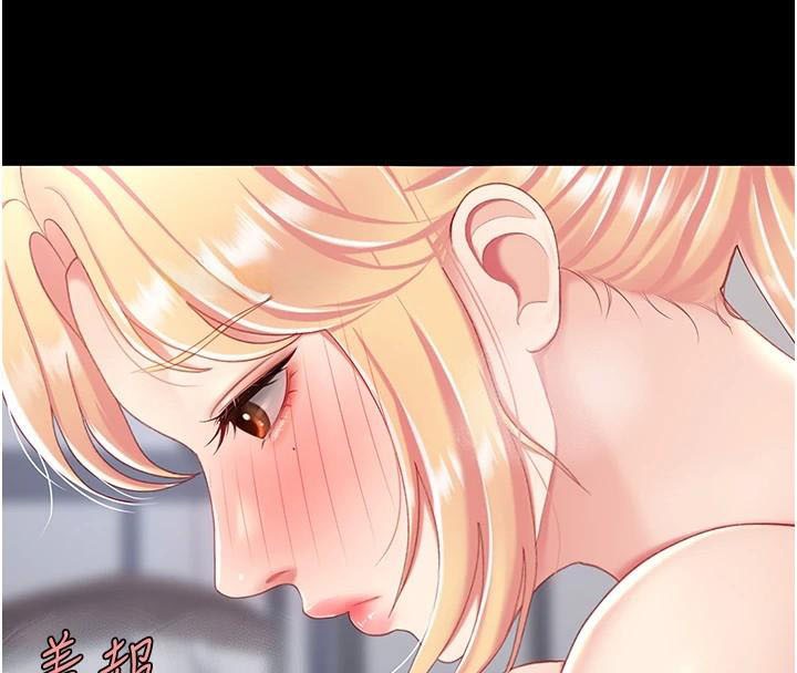 [韩国漫画] 复仇母女丼 剧情,熟女人妻#[212P]-125