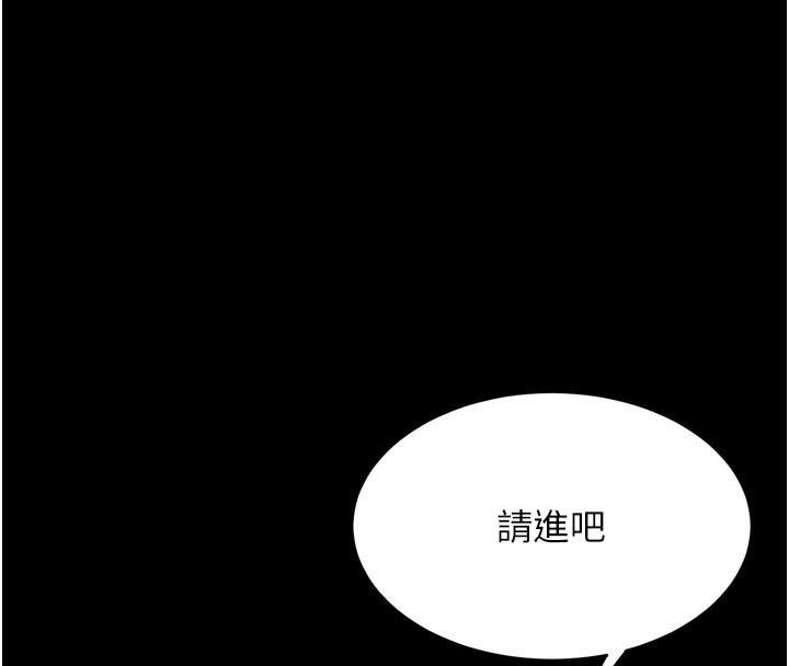 [韩国漫画] 复仇母女丼 剧情,熟女人妻#[212P]-23
