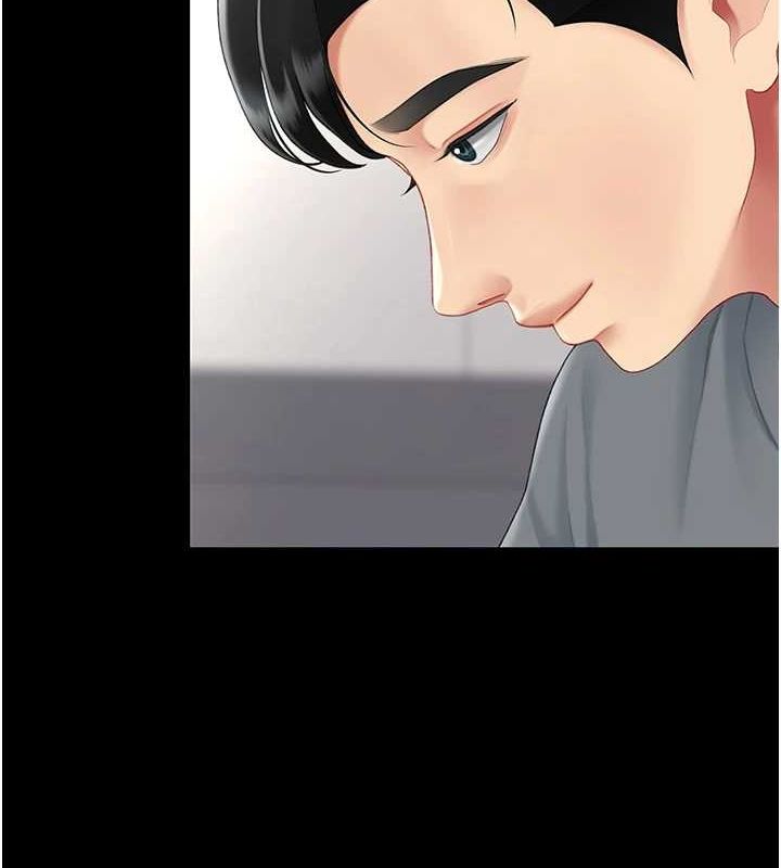 [韩国漫画] 复仇母女丼 剧情,熟女人妻#[214P]-11