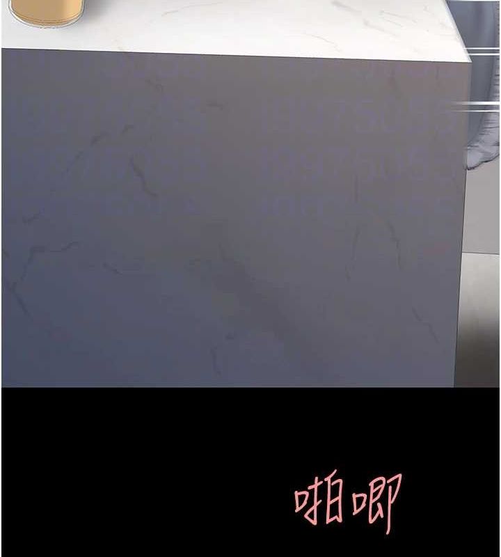 [韩国漫画] 复仇母女丼 剧情,熟女人妻#[214P]-119