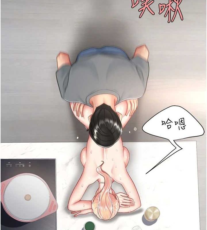 [韩国漫画] 复仇母女丼 剧情,熟女人妻#[214P]-128