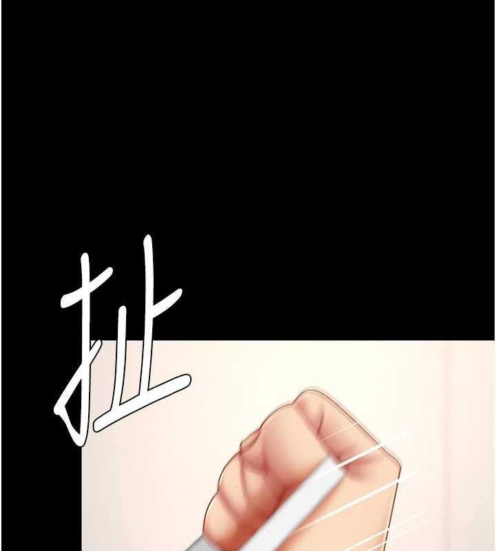 [韩国漫画] 复仇母女丼 剧情,熟女人妻#[214P]-141