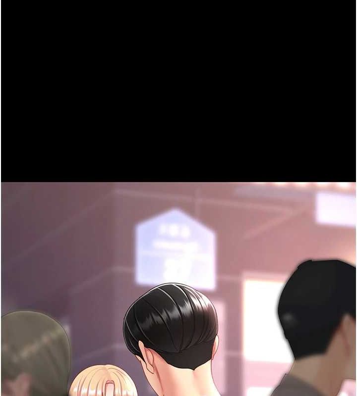 [韩国漫画] 复仇母女丼 剧情,熟女人妻#[214P]-194