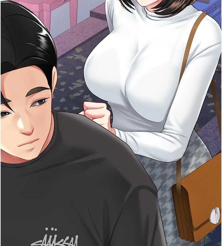 [韩国漫画] 复仇母女丼 剧情,熟女人妻#[214P]-204