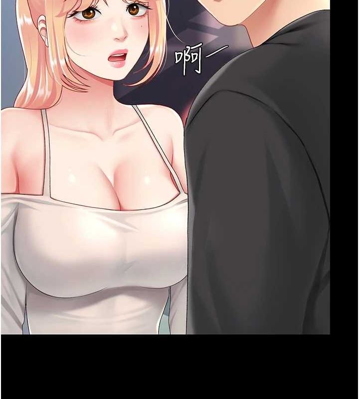 [韩国漫画] 复仇母女丼 剧情,熟女人妻#[214P]-207