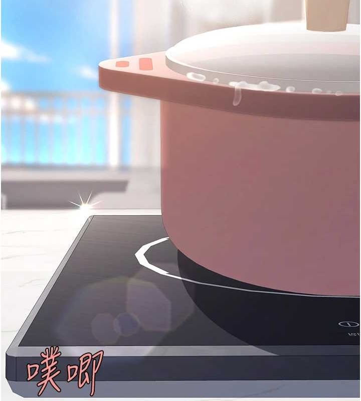 [韩国漫画] 复仇母女丼 剧情,熟女人妻#[214P]-27