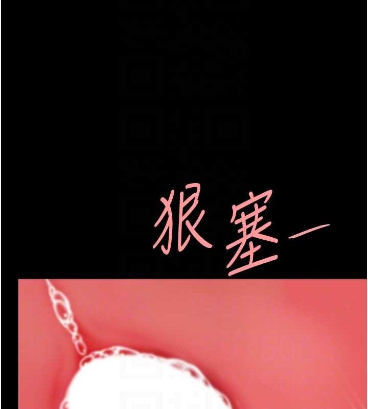 [韩国漫画] 复仇母女丼 剧情,熟女人妻#[214P]-47