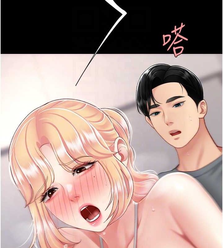 [韩国漫画] 复仇母女丼 剧情,熟女人妻#[214P]-61